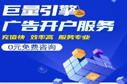 搜索引擎优化（SEO）在百度上的应用案例研究