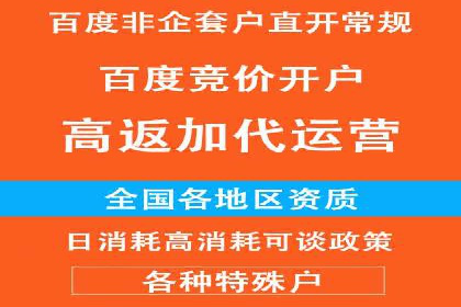 今日头条信息流广告：案例展示与实战技巧