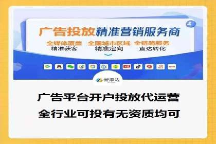 信息流广告案例分析：抖音广告策略
